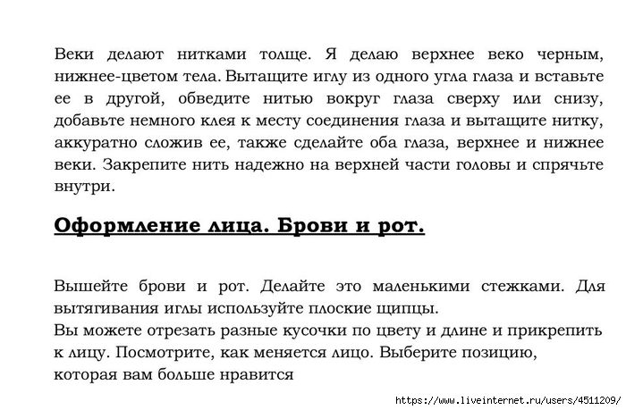 Screenshot_2023-12-14-16-14-47-313_com.adobe.reader (700x459, 175Kb)