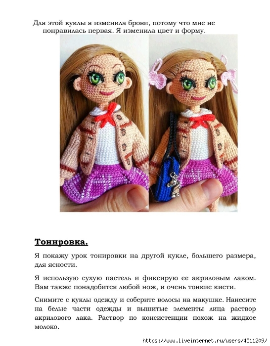 Screenshot_2023-12-14-16-14-52-404_com.adobe.reader (546x700, 220Kb)