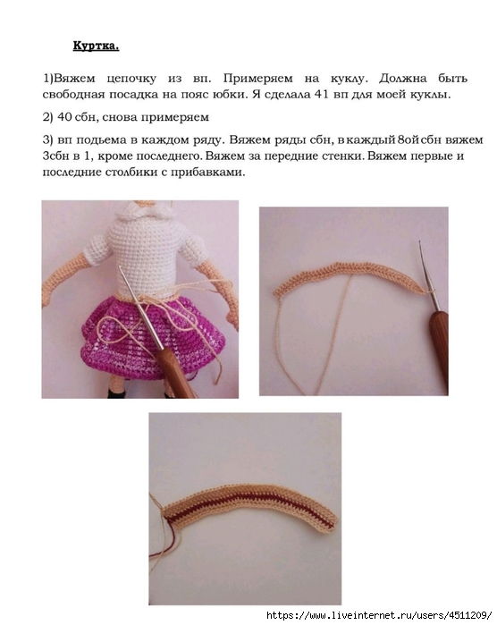 Screenshot_2023-12-14-16-15-07-334_com.adobe.reader (556x700, 157Kb)
