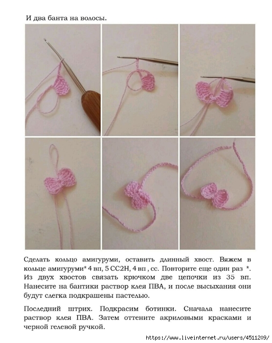 Screenshot_2023-12-14-16-15-27-819_com.adobe.reader (556x700, 203Kb)