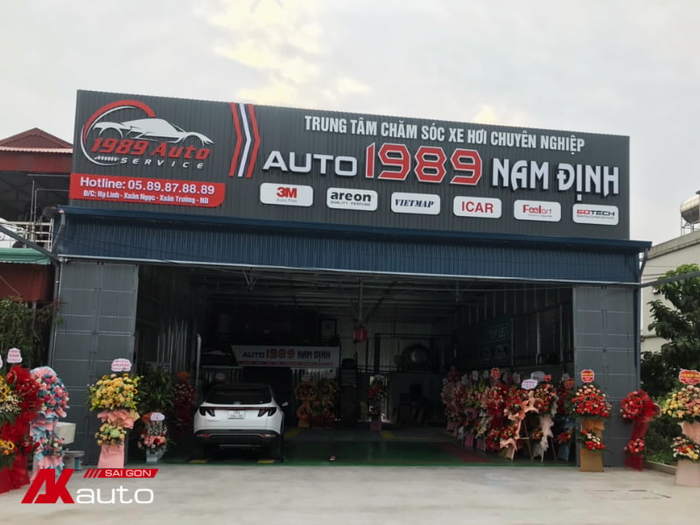 dan-phim-cach-nhiet-nam-dinh-auto-1989 (700x525, 43Kb)