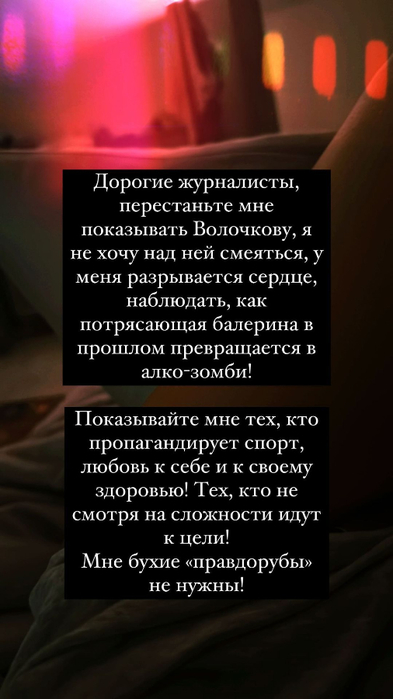   (1) (393x700, 186Kb)