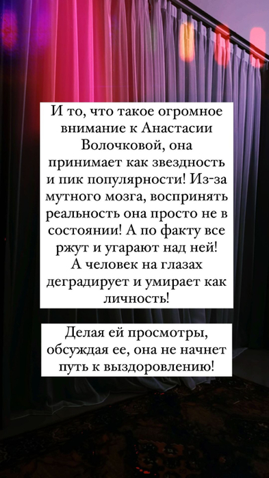   (3) (393x700, 214Kb)