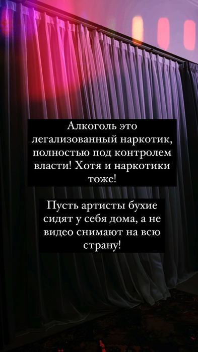   (5) (393x700, 210Kb)