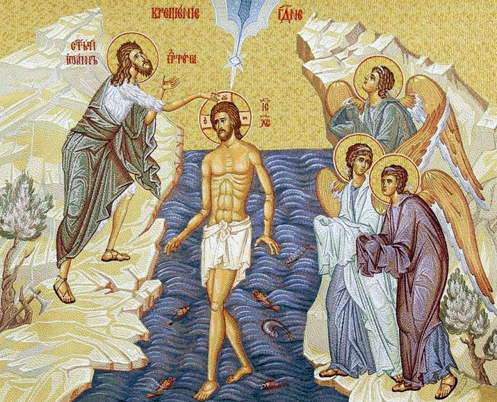 кона крещение Господне Богоявление (700x566, 583Kb)