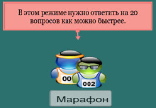 11 (319x222, 34Kb)