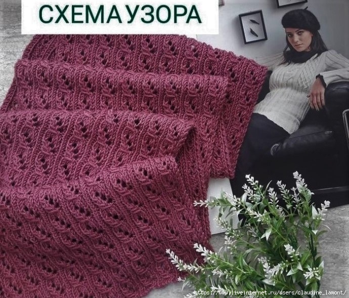 Ковры, текстиль — Декоративные подушки от Натали | manikyrsha.ru