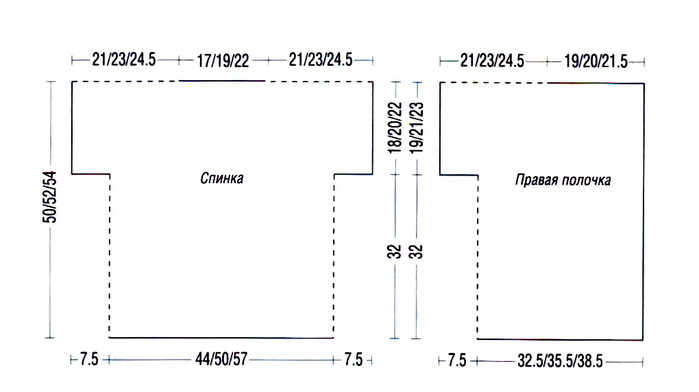 melanzhevyy-polosatyy-zhaket-scheme-vyazanie-spicami-dlya-zhenshchin-kofty-spicami-zhenskie (700x392, 82Kb)