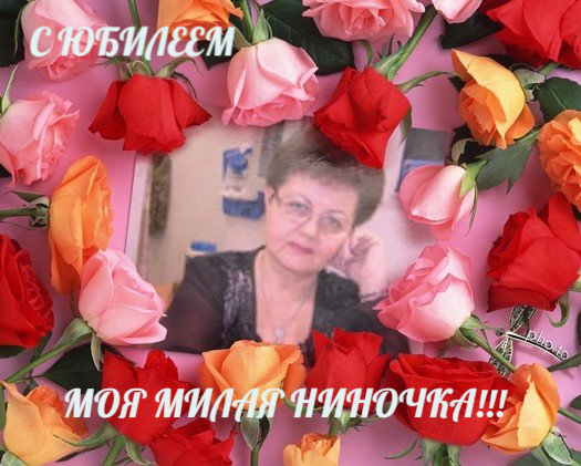 wishpics_ru_c851cc02765c94abc1202605263f1a23 (525x421, 240Kb)