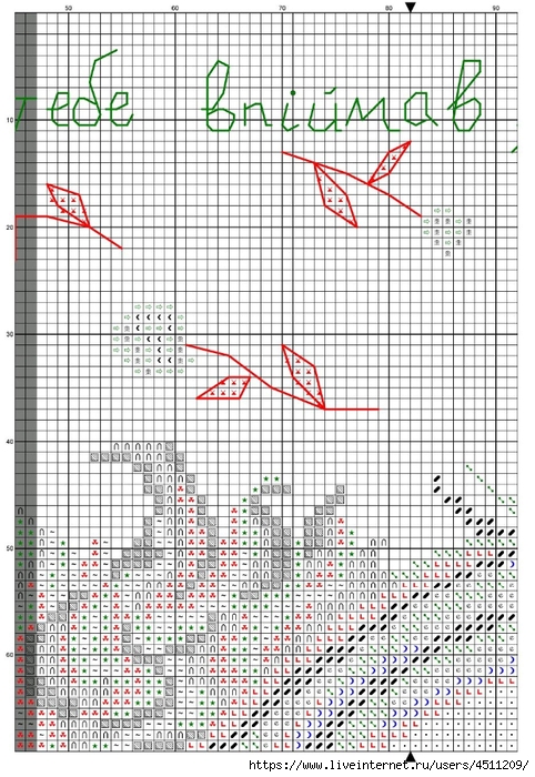 Screenshot_2024-01-06-18-40-59-961_com.adobe.reader (482x700, 347Kb)