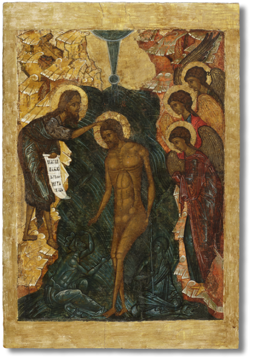 Epiphany.Museum.of.the.Russian.icon (497x700, 669Kb)