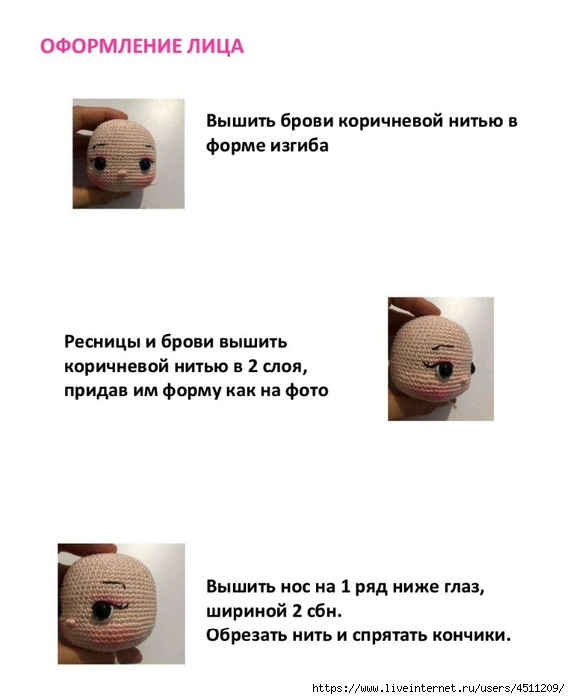 Screenshot_2023-11-09-12-59-23-224_com.adobe.reader (570x700, 109Kb)