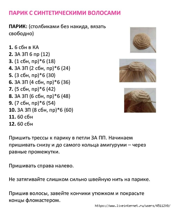 Screenshot_2023-11-09-12-59-38-643_com.adobe.reader (575x700, 167Kb)
