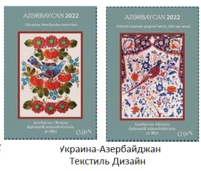 Ukrainian-Textile-Design (396x338, 58Kb)