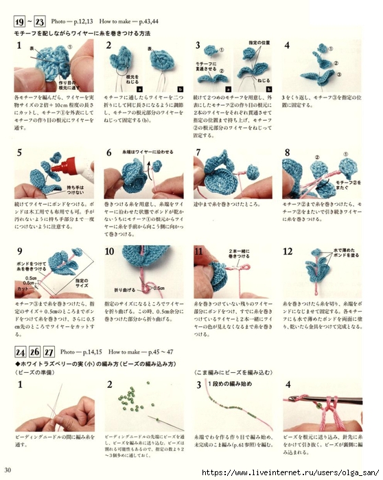  (31) (558x700, 260Kb)