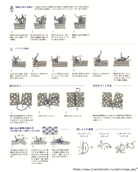  (64) (559x700, 215Kb)
