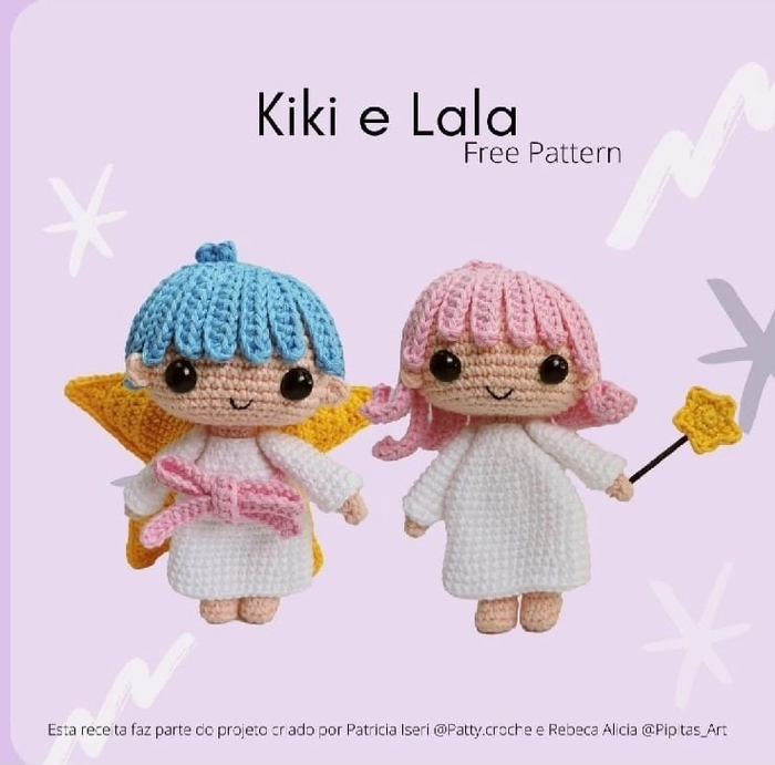 Кики и лала