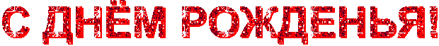 38 (620x65, 21Kb)