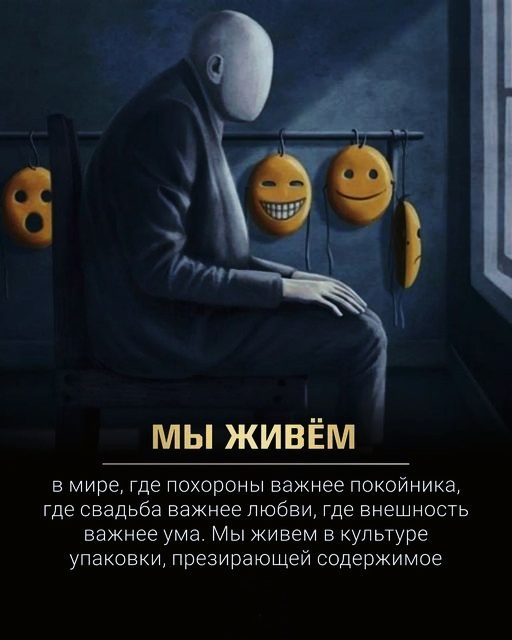  (612x740, 75Kb)