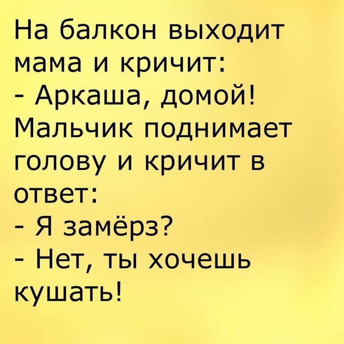 5402287_9990e220ab72c23748045d882cc7b00a (700x699, 56Kb)