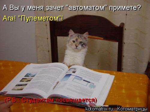 4743317_m0 (500x375, 29Kb)