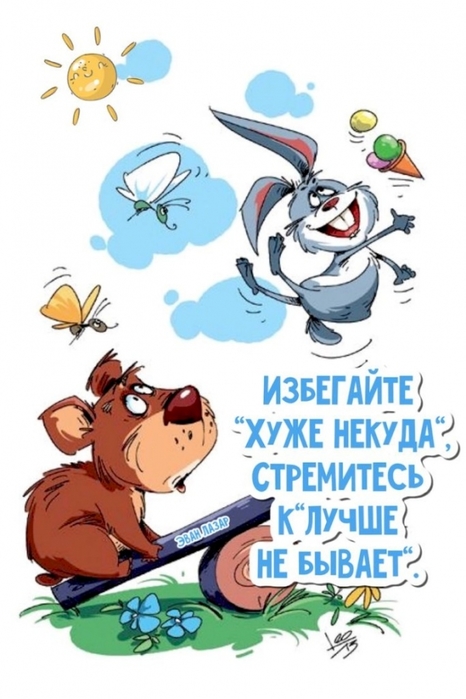 4743317_d6d3ec2e (466x700, 193Kb)