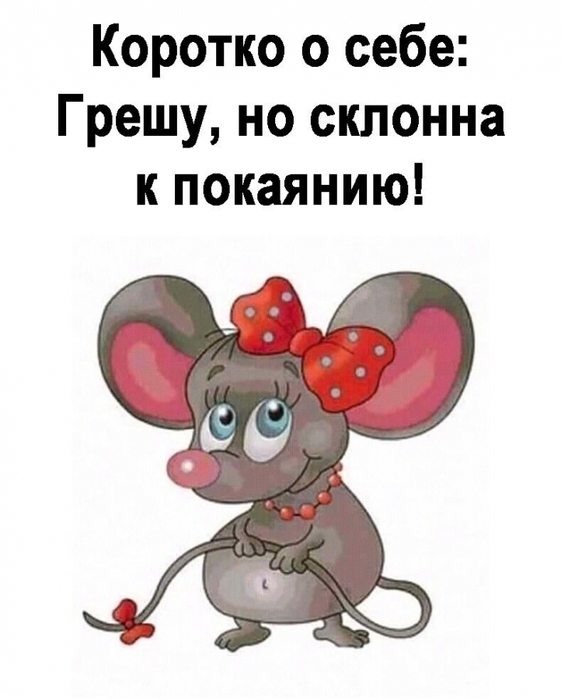 4743317_UID2049250_1647181340_27 (561x700, 168Kb)
