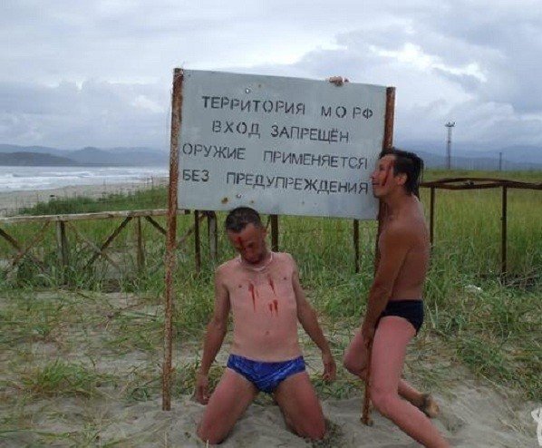 5402287_1688459105_kartinpapikpropkartinkiprikoliproletosnadpisyami21 (598x494, 66Kb)