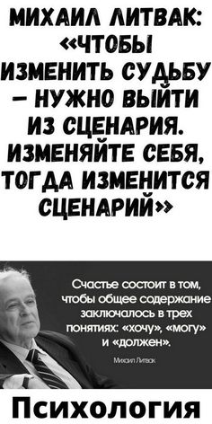 c4ecf0916a5d319f1fd1aa26a20ba595 (236x472, 29Kb)