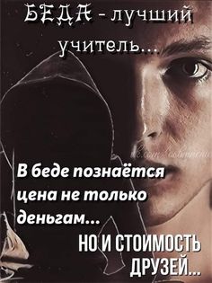 bc1d22bc0170b949d89e4f402835c6e5 (236x315, 18Kb)