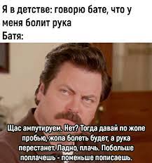   (217x232, 10Kb)