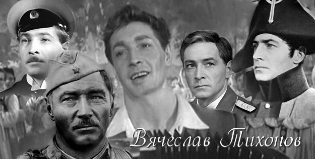 8-fevralya-1928-goda- (625x316, 83Kb)