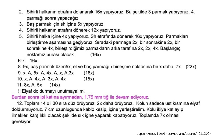 Screenshot_2023-11-19-23-01-06-322_com.adobe.reader (700x448, 179Kb)