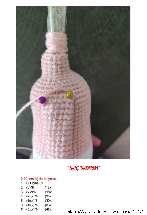 Screenshot_2023-11-19-23-01-11-442_com.adobe.reader (479x700, 153Kb)