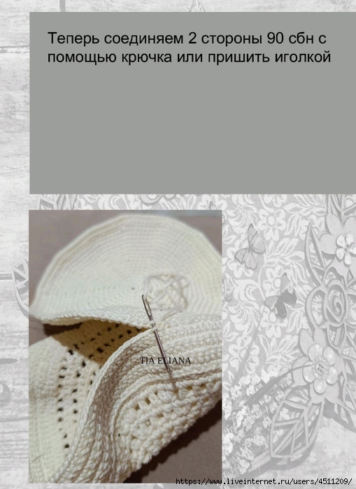 Screenshot_2023-11-20-11-16-28-525_com.adobe.reader (509x700, 195Kb)