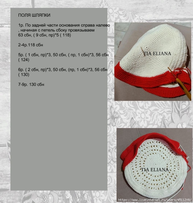 Screenshot_2023-11-20-11-16-33-683_com.adobe.reader (666x700, 242Kb)