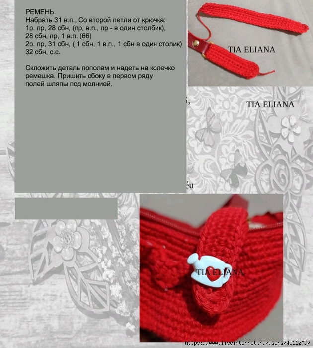 Screenshot_2023-11-20-11-16-49-761_com.adobe.reader (630x700, 249Kb)