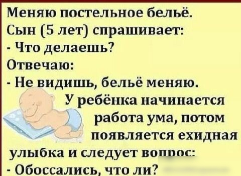 UID124298_1593853551_11 (480x350, 137Kb)