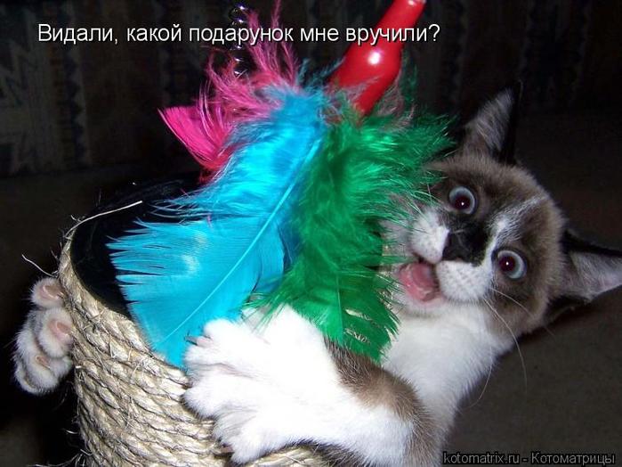 4743317_ru (700x524, 58Kb)