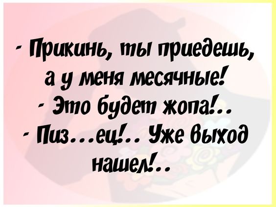 5402287_7df0fc863d7f5a7fb665e00dd47345d3 (564x423, 35Kb)