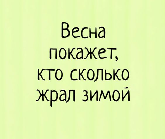 5402287_57d4a425c3105b3a3c1bcb9d99db1fe9 (564x476, 21Kb)