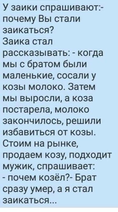 5402287_0746f86ecf2e6014b999e4a3233f2321 (388x700, 49Kb)