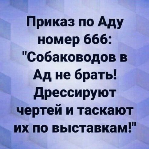 5402287_d414bbbe218dd72b271a084a9b7d6dd1 (492x492, 38Kb)