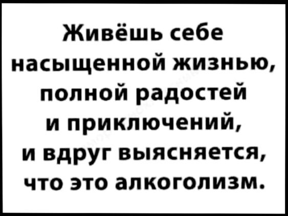5402287_fc93c7ed9225713418f01862ae42596e (563x422, 28Kb)