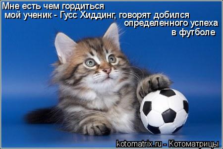 4743317_Ft (450x301, 27Kb)
