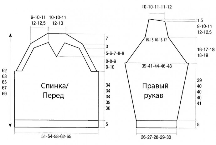 vjazhem-muzhchinam-pulover-s-rukavom-reglan-anatomicheskii-s-pogonom-images-big (1) (690x464, 42Kb)