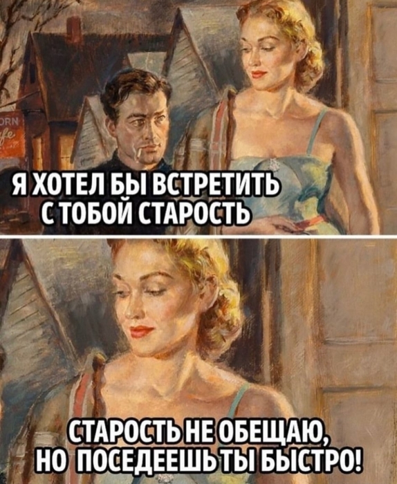 3416556_419887605_927891798700128_3611669102890897941_n (574x700, 284Kb)