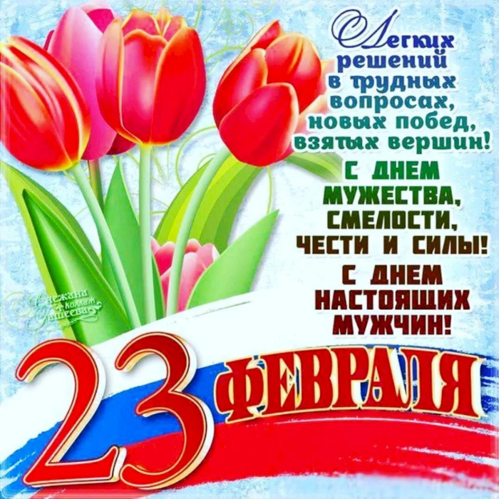   (700x700, 566Kb)