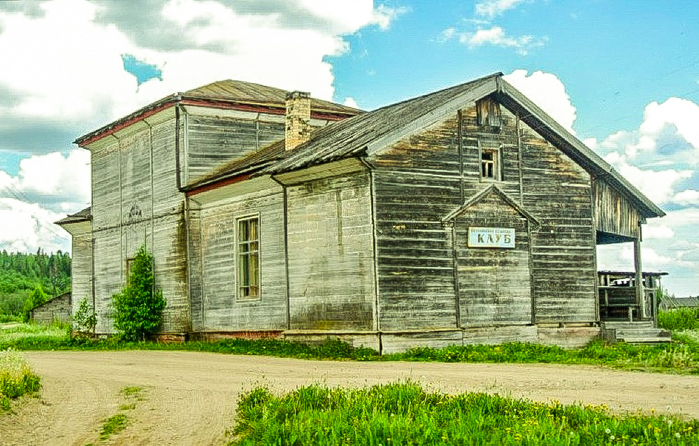 Остахино. Церковь Николая Чудотворца, 1849-1852 гг. в д. Остахинскская (700x446, 454Kb)