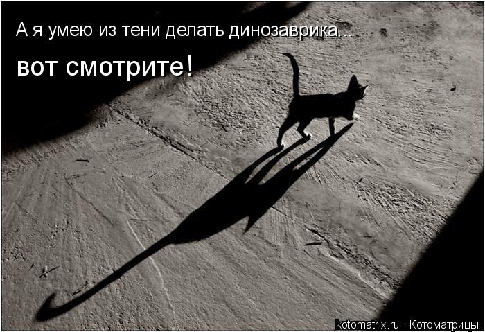 4743317_tu (700x479, 76Kb)